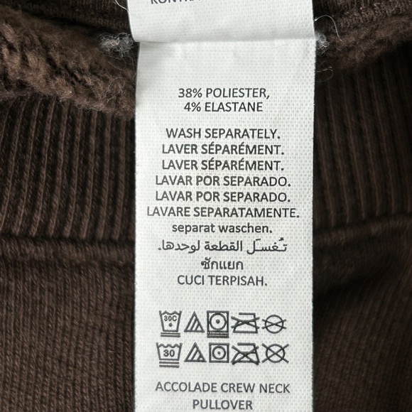 ALO Yoga Brown Crewneck Sweatshirt - Picture 8 of 11